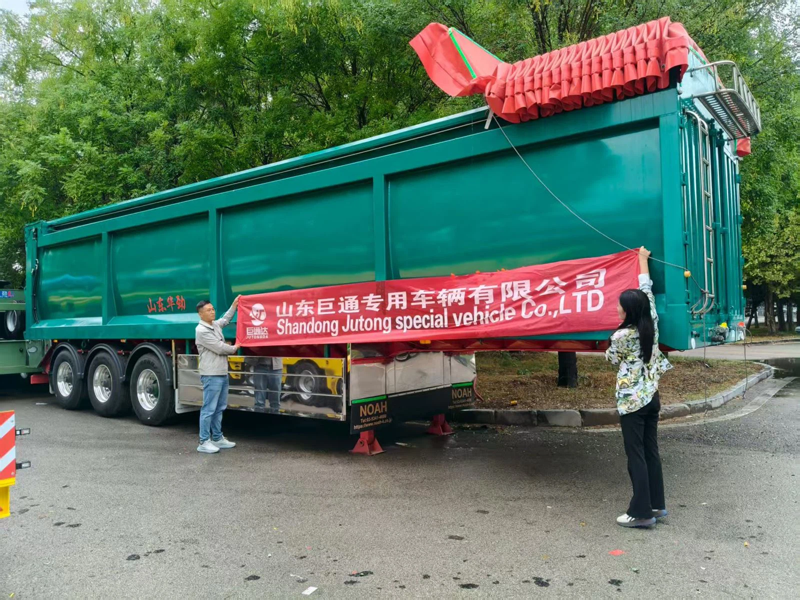 2025091914552919462 2025091914552919462